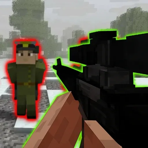 Block Sniper